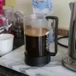 Best coffee beans for french press